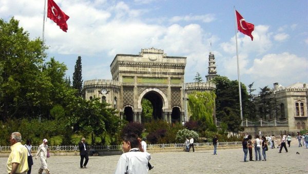 СТУДЕНТИ У ИСТАНБУЛУ И АНКАРИ УЧИЋЕ СРПСКИ: Иницијатива да се у високом образовању Србије и Турске успостави реципроцитет СТУДЕНТИ У ИСТАНБУЛУ И АНКАРИ УЧИЋЕ СРПСКИ: Иницијатива да се у високом образовању Србије и Турске успостави реципроцитет
