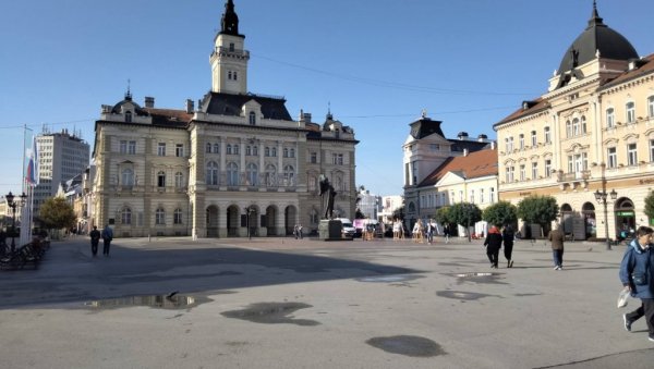 ЗА БРАТИМЉЕЊЕ И ЛИСТА ЧЕКАЊА: Нови Сад наставља да проширује мрежу међународне сарадње ЗА БРАТИМЉЕЊЕ И ЛИСТА ЧЕКАЊА: Нови Сад наставља да проширује мрежу међународне сарадње