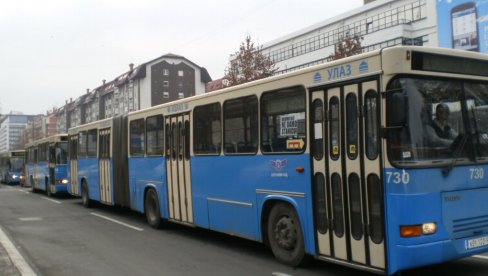 UPOZORENJE NOVOSAĐANIMA: Ne nasedajte na prevaru sa društvenih mreža, zloupotrebljen e-novčanik JGSP-a UPOZORENJE NOVOSAĐANIMA: Ne nasedajte na prevaru sa društvenih mreža, zloupotrebljen e-novčanik JGSP-a