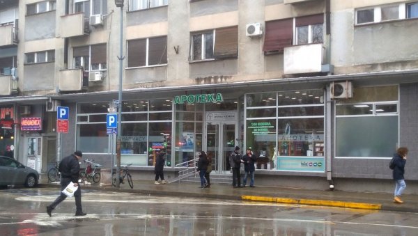 АКЦИЈА У ПОЖАРЕВАЧКИМ АПОТЕКАМА: Бесплатна мерења и савети АКЦИЈА У ПОЖАРЕВАЧКИМ АПОТЕКАМА: Бесплатна мерења и савети
