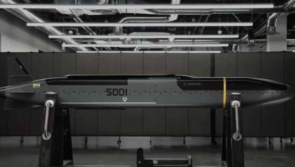 АМЕРИКА УЗВРАЋА УДАРАЦ: Нова ракета М-500 за одвраћање Русије и Кине (ВИДЕО) АМЕРИКА УЗВРАЋА УДАРАЦ: Нова ракета М-500 за одвраћање Русије и Кине (ВИДЕО)