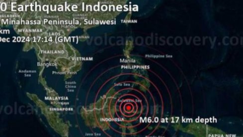 ALARMANTNO! SNAŽAN ZEMLJOTRES POGODIO INDONEZIJU: Zaljuljalo se ostrvo Sulavesi (FOTO) ALARMANTNO! SNAŽAN ZEMLJOTRES POGODIO INDONEZIJU: Zaljuljalo se ostrvo Sulavesi (FOTO)