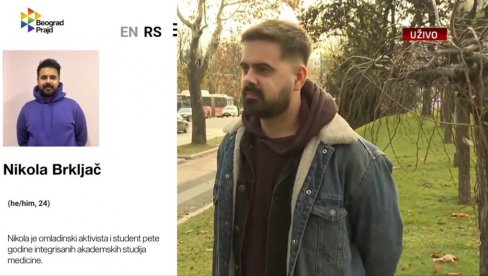 НАВОДНО У ИМЕ СТУДЕНАТА МЕДИЦИНСКОГ ФАКУЛТЕТА: Организатор геј параде организује блокаде Београда (ВИДЕО) НАВОДНО У ИМЕ СТУДЕНАТА МЕДИЦИНСКОГ ФАКУЛТЕТА: Организатор геј параде организује блокаде Београда (ВИДЕО)