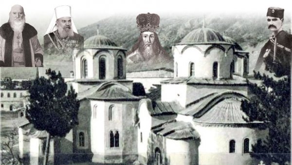 УСТАНИЧКО НАСЛЕЂЕ СРПСКЕ ЦРКВЕ (1594-1941): Прилози за истраживања историје односа између Цркве и државе УСТАНИЧКО НАСЛЕЂЕ СРПСКЕ ЦРКВЕ (1594-1941): Прилози за истраживања историје односа између Цркве и државе