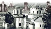 USTANIČKO NASLEĐE SRPSKE CRKVE  (1594-1941): Prilozi za istraživanja istorije odnosa između Crkve i države