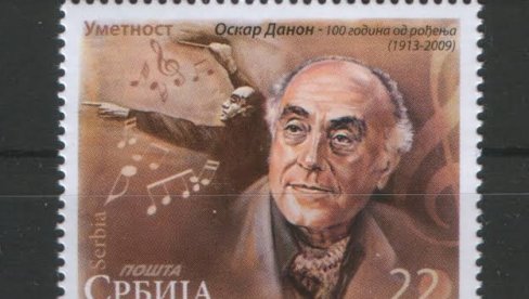 OSTAVIO DUBOK TRAG: Navršilo se 15 godina od smrti Oskara Danona OSTAVIO DUBOK TRAG: Navršilo se 15 godina od smrti Oskara Danona