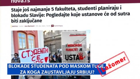BLOKADE STUDENATA POD MASKOM TUGE: Ali za koga oni zapravo zaustavljaju Srbiju? BLOKADE STUDENATA POD MASKOM TUGE: Ali za koga oni zapravo zaustavljaju Srbiju?