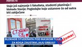 BLOKADE STUDENATA POD MASKOM TUGE: Ali za koga oni zapravo zaustavljaju Srbiju? BLOKADE STUDENATA POD MASKOM TUGE: Ali za koga oni zapravo zaustavljaju Srbiju?