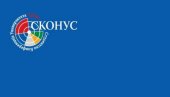 ISTIČU SE POLITIČKI CILJEVI KAO SVRHA BLOKADA: Oglasili se legitimni predstavnici studenata ISTIČU SE POLITIČKI CILJEVI KAO SVRHA BLOKADA: Oglasili se legitimni predstavnici studenata