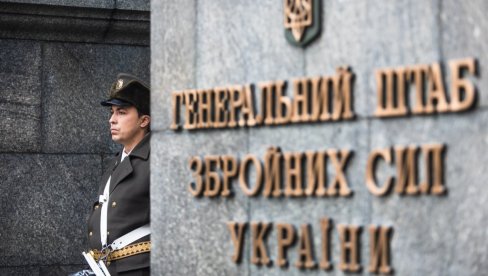 GENERALŠTAB UKRAJINE UPOZORAVA: Pogoršava se situacija duž cele linije fronta GENERALŠTAB UKRAJINE UPOZORAVA: Pogoršava se situacija duž cele linije fronta
