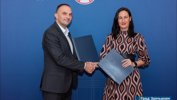 РОК ГОДИНУ ДАНА: У Пупиновој кући у Зрењанину биће отворен Омладински центар РОК ГОДИНУ ДАНА: У Пупиновој кући у Зрењанину биће отворен Омладински центар