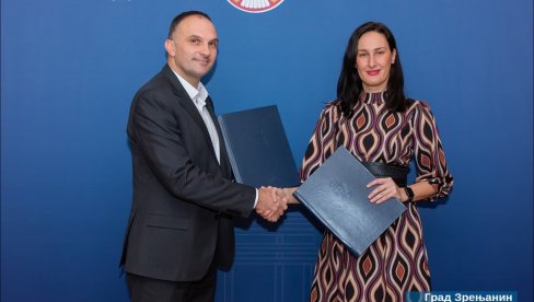 ROK GODINU DANA: U Pupinovoj kući u Zrenjaninu biće otvoren Omladinski centar ROK GODINU DANA: U Pupinovoj kući u Zrenjaninu biće otvoren Omladinski centar