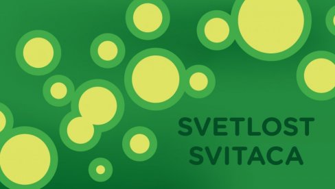 SVETLOST SVITACA O TOPOVSKIM ŠUPAMA: Projekat festivala Slobodna zona i 13. beogradske gimnazije o zloglasnom logoru SVETLOST SVITACA O TOPOVSKIM ŠUPAMA: Projekat festivala Slobodna zona i 13. beogradske gimnazije o zloglasnom logoru