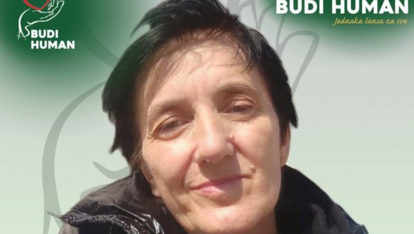 ПОМОЗИМО ЉИЉАНИ ПЕТРИЋ - БУДИМО ХУМАНИ: СМС порука која живот значи ПОМОЗИМО ЉИЉАНИ ПЕТРИЋ - БУДИМО ХУМАНИ: СМС порука која живот значи