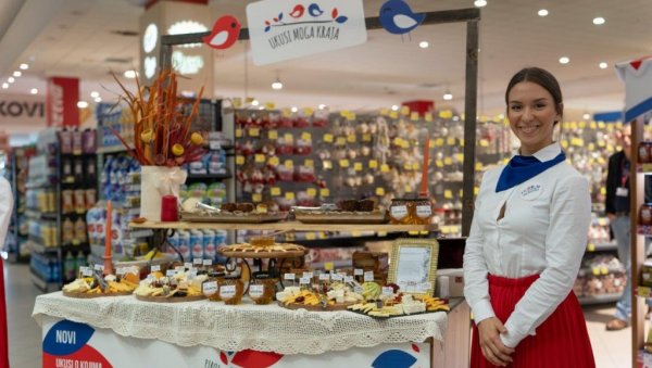 КОНКУРС ЗА МАЛЕ ДОМАЋЕ ПРОИЗВОЂАЧЕ: Mercator-S вас позива да постанете део бренда „укуси мога краја“ КОНКУРС ЗА МАЛЕ ДОМАЋЕ ПРОИЗВОЂАЧЕ: Mercator-S вас позива да постанете део бренда „укуси мога краја“