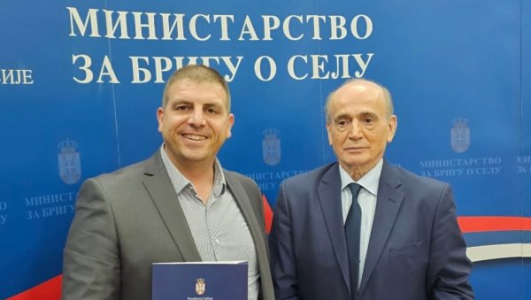 ИНИЦИЈАТИВА ОПШТИНЕ НОВА ЦРЊА: Уз помоћ државе обнављају стару зграду Задружног дома у Радојеву ИНИЦИЈАТИВА ОПШТИНЕ НОВА ЦРЊА: Уз помоћ државе обнављају стару зграду Задружног дома у Радојеву