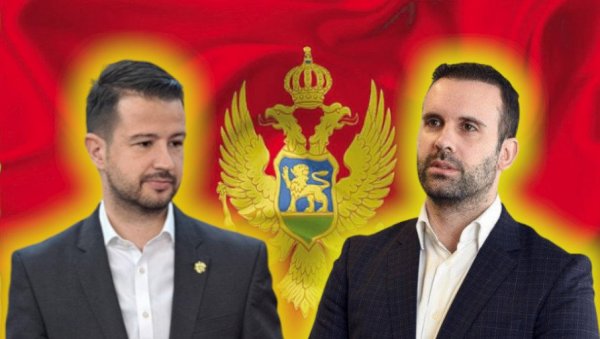 СПАЈИЋ И МИЛАТОВИЋ У РАТУ ЗА ПРАВОСУЂЕ: Црна Гора у дубокој политичкој кризи, некадашњи савезници не користе ни иста врата СПАЈИЋ И МИЛАТОВИЋ У РАТУ ЗА ПРАВОСУЂЕ: Црна Гора у дубокој политичкој кризи, некадашњи савезници не користе ни иста врата