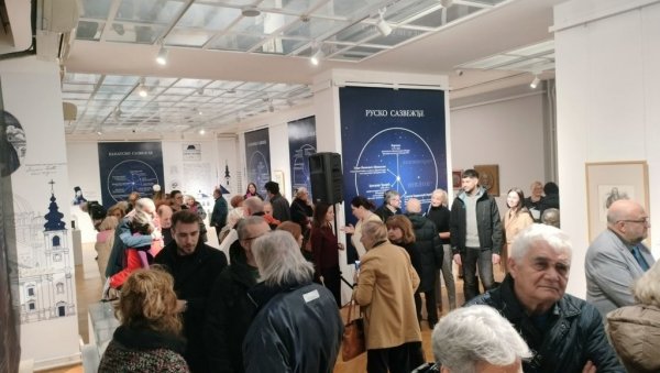 ДВАНАЕСТ САЗВЕЖЂА ЗА ПРОСВЕТИТЕЉА: Одржана изложба посвећена Доситеју Обрадовићу у Дому војске (ФОТО/ВИДЕО) ДВАНАЕСТ САЗВЕЖЂА ЗА ПРОСВЕТИТЕЉА: Одржана изложба посвећена Доситеју Обрадовићу у Дому војске (ФОТО/ВИДЕО)