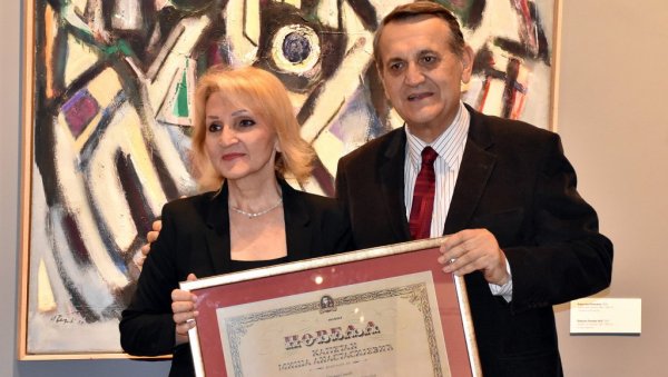 “KАПЕТАН МИША“ НАШОЈ НОВИНАРКИ ЈОВАНКИ СИМИЋ : У Новом Саду уручено традиционално признање посвећено великом задужбинару “KАПЕТАН МИША“ НАШОЈ НОВИНАРКИ ЈОВАНКИ СИМИЋ : У Новом Саду уручено традиционално признање посвећено великом задужбинару