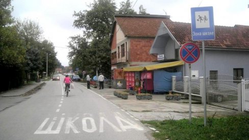 СИРЕНЕ ЗА УЗБУЊИВАЊЕ: Монтажа се обавља на шест локација у општини СИРЕНЕ ЗА УЗБУЊИВАЊЕ: Монтажа се обавља на шест локација у општини