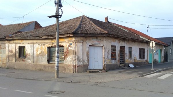 СТАРЕ КУЋЕ У НЕСТАЈАЊУ: Занатска радња за израду кора „Македонија“ СТАРЕ КУЋЕ У НЕСТАЈАЊУ: Занатска радња за израду кора „Македонија“