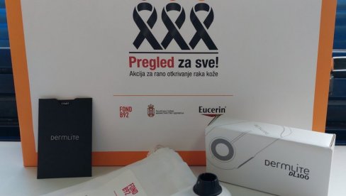 DA SE POBEDI RAK KOŽE: Opštoj bolnici u Kikindi doniran aparat za preventivne preglede DA SE POBEDI RAK KOŽE: Opštoj bolnici u Kikindi doniran aparat za preventivne preglede