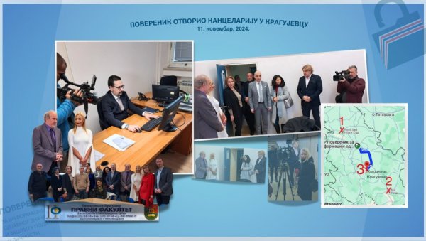 ПОВЕРЕНИК ОТВОРИО ПРОСТОРИЈЕ У КРАГУЈЕВЦУ: Трећа канцеларија ван седишта у Београду ПОВЕРЕНИК ОТВОРИО ПРОСТОРИЈЕ У КРАГУЈЕВЦУ: Трећа канцеларија ван седишта у Београду