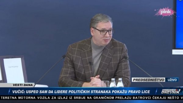 ВУЧИЋ: Нећемо подржати Предлог закона о страним агентима из више разлога ВУЧИЋ: Нећемо подржати Предлог закона о страним агентима из више разлога
