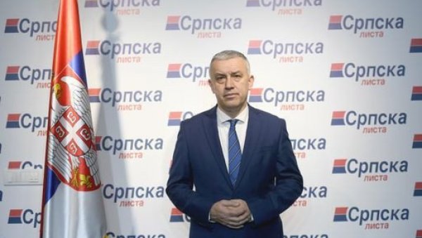 ПОБЕДА СРПСКЕ ЛИСТЕ НАД КУРТИЈЕМ: Усвојена жалба на одлуку ЦИК, СЛ може да учествује на изборима ПОБЕДА СРПСКЕ ЛИСТЕ НАД КУРТИЈЕМ: Усвојена жалба на одлуку ЦИК, СЛ може да учествује на изборима