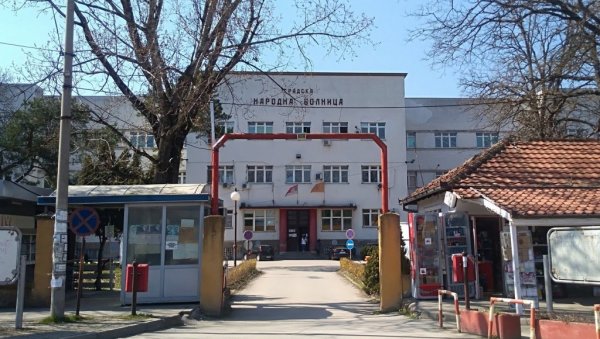 ХУМАНИ УМЕТНИЦИ: Општој болници у Пожаревцу на поклон 18 слика ХУМАНИ УМЕТНИЦИ: Општој болници у Пожаревцу на поклон 18 слика
