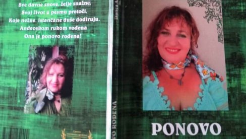 PETAK U PARAĆINU U ZNAKU PROMOCIJA: Predstavljanje knjiga u Biblioteci i Startap centru PETAK U PARAĆINU U ZNAKU PROMOCIJA: Predstavljanje knjiga u Biblioteci i Startap centru