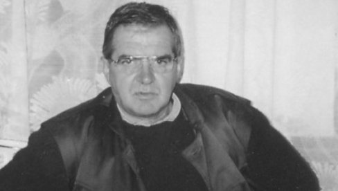 PREMINUO MILOŠ PAOVIĆ: Odlazak nekadašnjeg profesora i direktora Istorijskog arhiva u Kikindi PREMINUO MILOŠ PAOVIĆ: Odlazak nekadašnjeg profesora i direktora Istorijskog arhiva u Kikindi