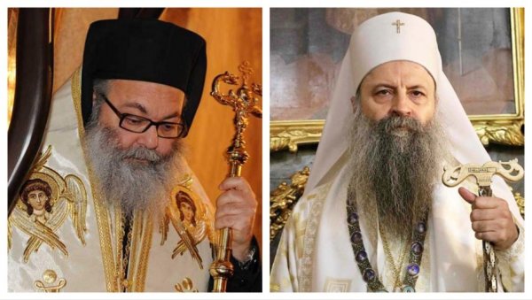 СМРТ МОГ БРАТА НЕ МОЖЕ БИТИ МОЈ ЖИВОТ: Патријарх Порфирије упутио писмо подршке патријарху антиохијском Јовану СМРТ МОГ БРАТА НЕ МОЖЕ БИТИ МОЈ ЖИВОТ: Патријарх Порфирије упутио писмо подршке патријарху антиохијском Јовану
