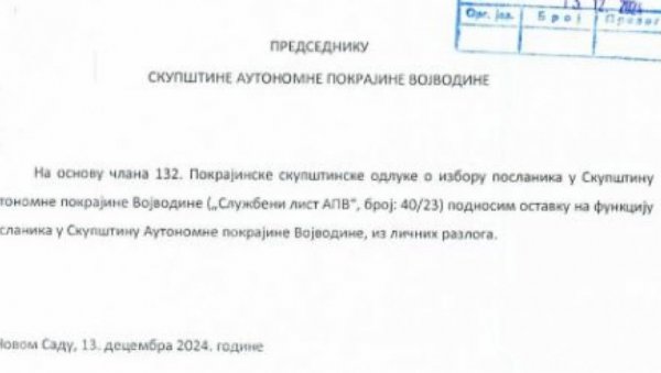 ЗОБЕНИЦА, ЈОКИЋ И КОЛЏИЋ ПОДНЕЛИ ОСТАВКЕ: Испуњени сви захтеви до последњег детаља (ФОТО) ЗОБЕНИЦА, ЈОКИЋ И КОЛЏИЋ ПОДНЕЛИ ОСТАВКЕ: Испуњени сви захтеви до последњег детаља (ФОТО)