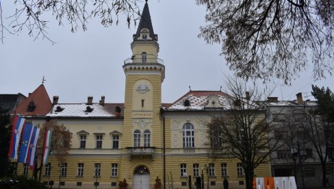 KNJIŽEVNA NAGRADA DUŠAN VASILJEV U KIKINDI Prijave do 14. februara KNJIŽEVNA NAGRADA DUŠAN VASILJEV U KIKINDI Prijave do 14. februara