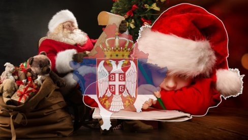 ŽELIM SAMO DA LJUDI S PUŠKAMA ODU Potresno pismo dečaka sa Kosmeta Deda Mrazu: Bio sam dobar ove godine, a zbog njih ne mogu da se igram ( ŽELIM SAMO DA LJUDI S PUŠKAMA ODU Potresno pismo dečaka sa Kosmeta Deda Mrazu: Bio sam dobar ove godine, a zbog njih ne mogu da se igram (