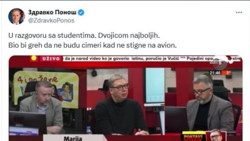 NIKOLIĆ I TERZIĆ ODGOVORILI PONOŠU: Juče si klečao pred Piculom koji je u Kninu ubijao i rušio (FOTO) NIKOLIĆ I TERZIĆ ODGOVORILI PONOŠU: Juče si klečao pred Piculom koji je u Kninu ubijao i rušio (FOTO)