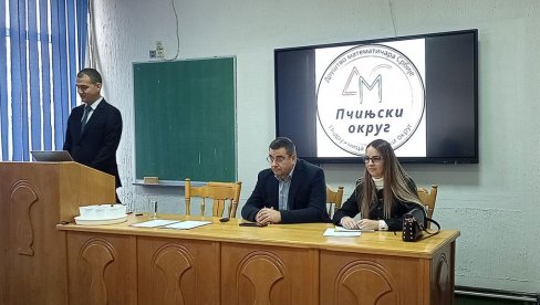 DRUŠTVO MATEMATIČARA SRBIJE DOBILO PODRUŽNICU ZA PČINJSKI OKRUG: Dr Marko Stanković izabran za predsednika DRUŠTVO MATEMATIČARA SRBIJE DOBILO PODRUŽNICU ZA PČINJSKI OKRUG: Dr Marko Stanković izabran za predsednika