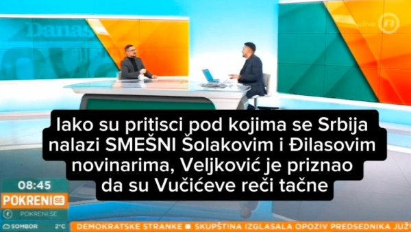 СКАНДАЛ: Ђиласови и Шолакови новинари се смеју паду надстрешнице СКАНДАЛ: Ђиласови и Шолакови новинари се смеју паду надстрешнице