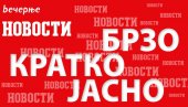 ЈОШ ЈЕДНА НЕОБИЧНА ПОЈАВА У СВЕМИРУ: Астрономи посматрају стварање планете око младе звезде (ФОТО/ВИДЕО)