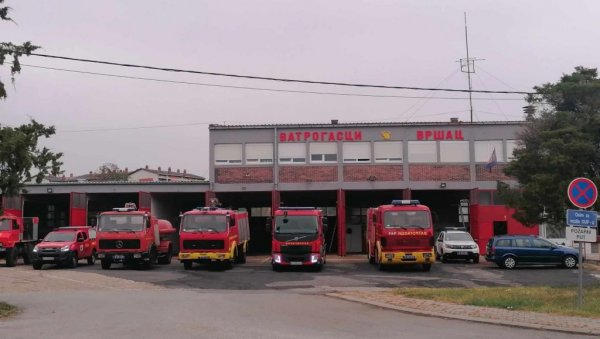 ВРШЦУ ПОТРЕБНА ДВА ВАТРОГАСЦА: Конкурс отворен до 3. јануара, пријаве у локалној полицијској станици ВРШЦУ ПОТРЕБНА ДВА ВАТРОГАСЦА: Конкурс отворен до 3. јануара, пријаве у локалној полицијској станици