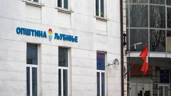 ЉУБИЊЕ ДОБИЈА ЗГРАДУ ЗА ПОРОДИЦЕ ПОГОЂЕНЕ ЗЕМЉОТРЕСИМА: Шест станова за оне који су остали без својих домова ЉУБИЊЕ ДОБИЈА ЗГРАДУ ЗА ПОРОДИЦЕ ПОГОЂЕНЕ ЗЕМЉОТРЕСИМА: Шест станова за оне који су остали без својих домова