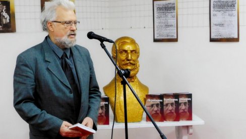 DRAGANU STANIĆU DVOSTRUKI TEODOR: U Banatskom kulturnom centru uručena nagrada knjževniku i predsedniku Matice srpske (FOTO) DRAGANU STANIĆU DVOSTRUKI TEODOR: U Banatskom kulturnom centru uručena nagrada knjževniku i predsedniku Matice srpske (FOTO)