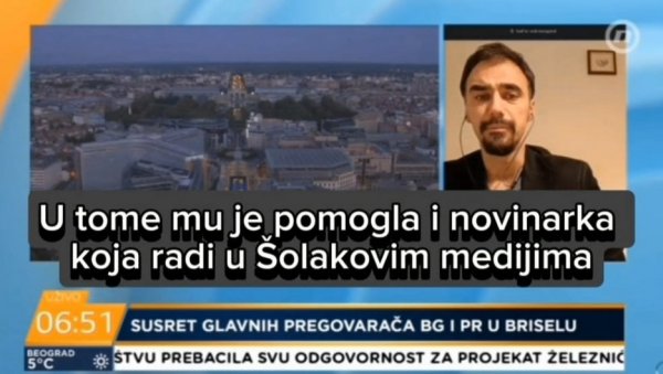 КУРТИЈЕВ НОВИНАР НА ШОЛАКОВОЈ ТВ: Промовисао лажну државу, па закукао јер се Вучић бори за Србе на КиМ! (ВИДЕО) КУРТИЈЕВ НОВИНАР НА ШОЛАКОВОЈ ТВ: Промовисао лажну државу, па закукао јер се Вучић бори за Србе на КиМ! (ВИДЕО)