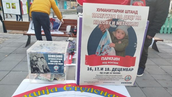 ПОДРШКА ПАРАЋИНАЦА ДЕЦИ СА КОСОВА: Хуманитарни штанд за празничне пакетиће (ФОТО) ПОДРШКА ПАРАЋИНАЦА ДЕЦИ СА КОСОВА: Хуманитарни штанд за празничне пакетиће (ФОТО)