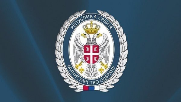 ВОЈСКА СРБИЈЕ ХИТНО РЕАГОВАЛА НА ЗАХТЕВ ПРЕДСЕДНИКА: Огласило се Министарство одбране ВОЈСКА СРБИЈЕ ХИТНО РЕАГОВАЛА НА ЗАХТЕВ ПРЕДСЕДНИКА: Огласило се Министарство одбране