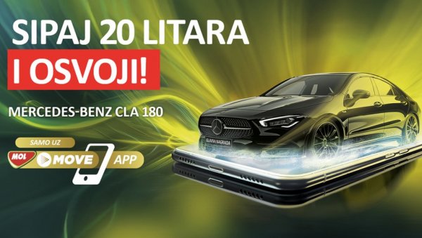 Сипај 20 литара горива и освоји Мерцедес у MOL Serbia наградној игри Сипај 20 литара горива и освоји Мерцедес у MOL Serbia наградној игри