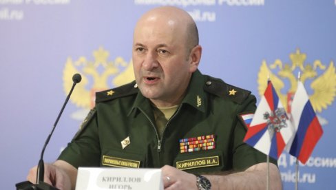 PRIZNANJE PRIMILA PORODICA Ruski general Kirilov posthumno odlikovan PRIZNANJE PRIMILA PORODICA Ruski general Kirilov posthumno odlikovan