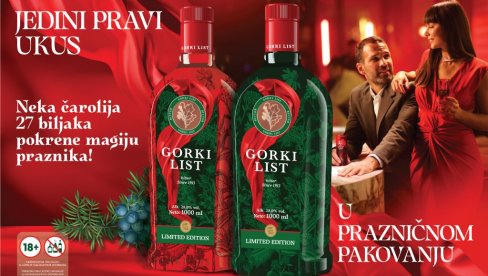 EKSKLUZIVNO: Praznično iznenađenje Gorkog Lista EKSKLUZIVNO: Praznično iznenađenje Gorkog Lista