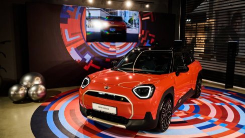 PRVI IKADA MINI ACEMAN: Urbani trendseter moćnih performansi PRVI IKADA MINI ACEMAN: Urbani trendseter moćnih performansi